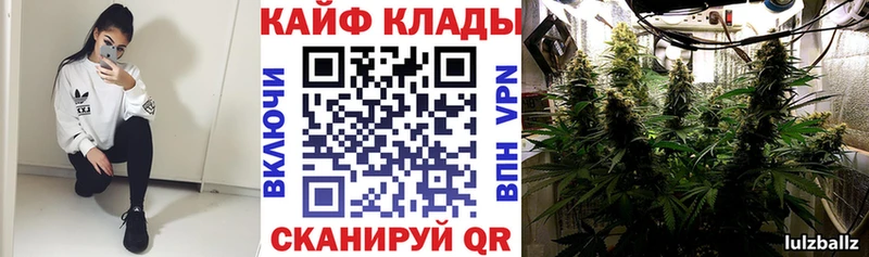 Цена Сухиничи COCAIN  А ПВП  ТГК  Конопля  МЕФ  Гашиш 