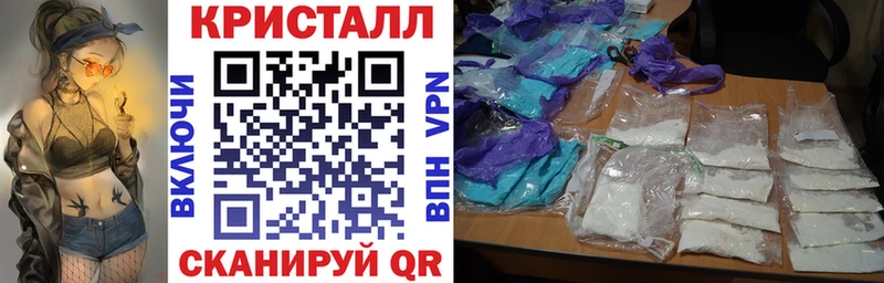 KRAKEN сайт  площадка наркотические препараты  АМФ 98%  Сухиничи 