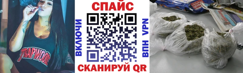 Бутират вода  Сухиничи 