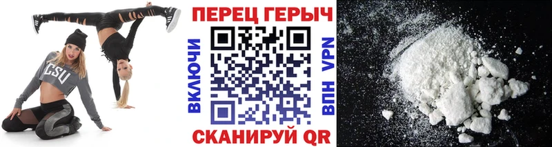 Героин хмурый  сколько стоит  blacksprut маркетплейс  Сухиничи 