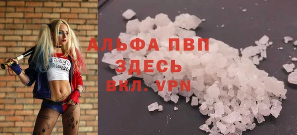 круглые Алексеевка