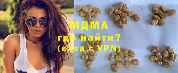 кокаин колумбия Нязепетровск