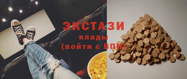круглые Алексеевка