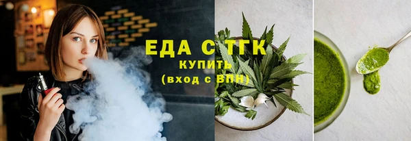 синтетический гашиш Алзамай
