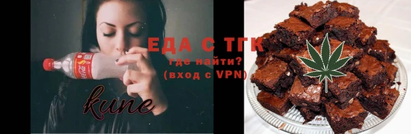 кокаин VHQ Алексин