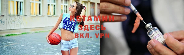 марки nbome Новодвинск