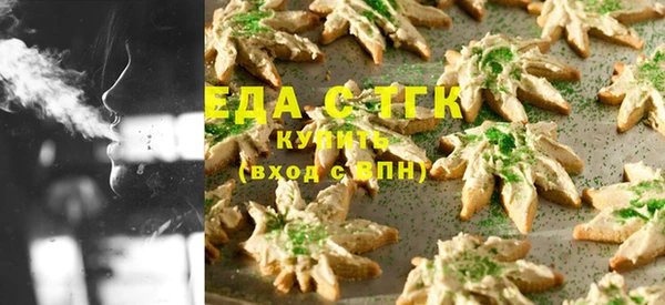 синтетический гашиш Алзамай