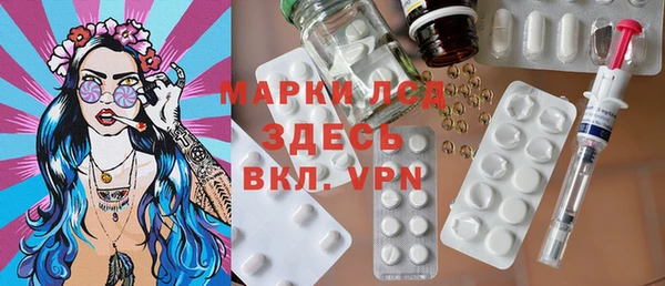 круглые Алексеевка