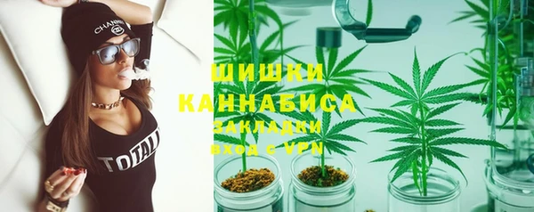 синтетический гашиш Алзамай