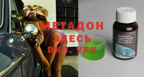 круглые Алексеевка