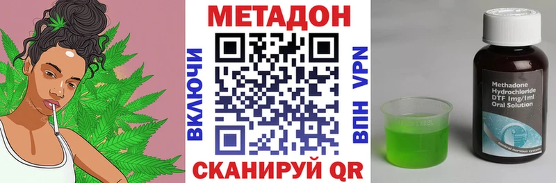 МЕТАДОН мёд  hydra онион  Сухиничи  магазин продажи наркотиков 