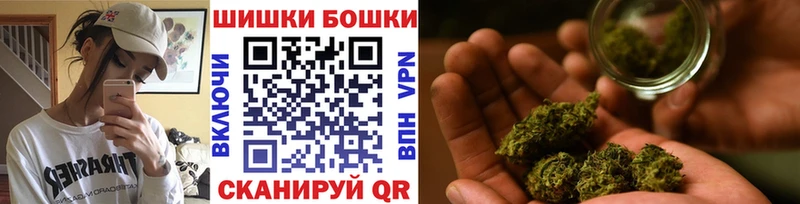 Канабис SATIVA & INDICA  Сухиничи 